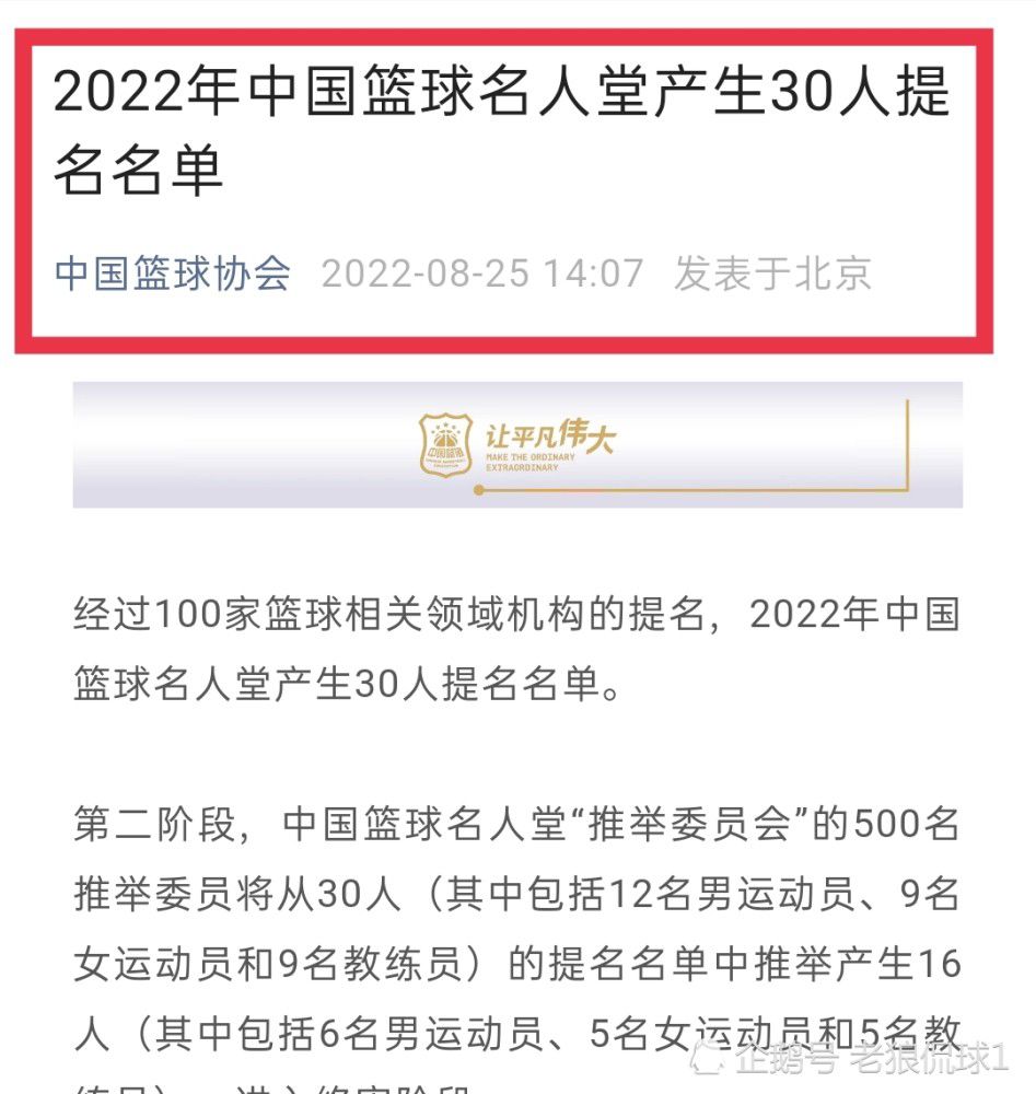 今日，电影发布了推广曲《让爱久一点》音源，刘惜君再度献声影视作品，细腻的歌声道出了为爱愿意付出一切，只求;让爱久一点的勇敢姿态